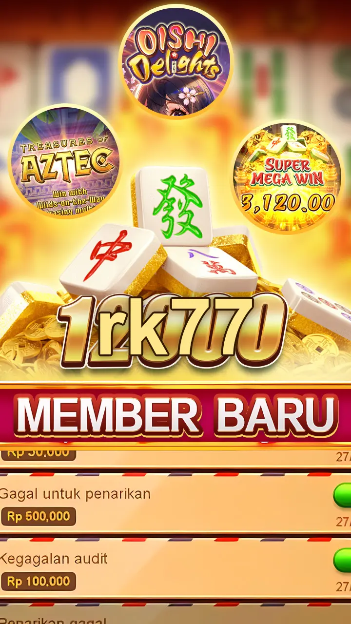 rk77 APK